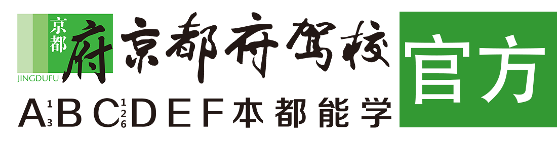 肏鸡巴视频></div>
                    </a>
                </div>                                                                                                  
                <!-- logo -->
                <button type=